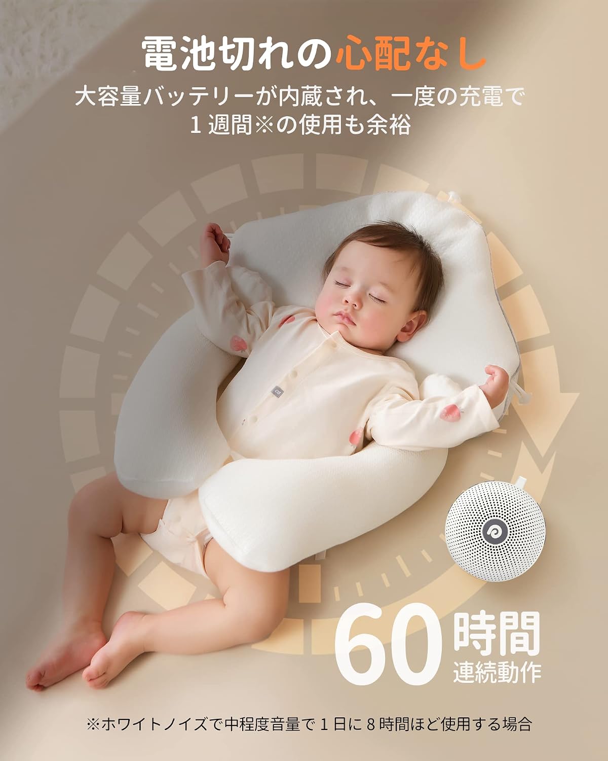 商品画像3