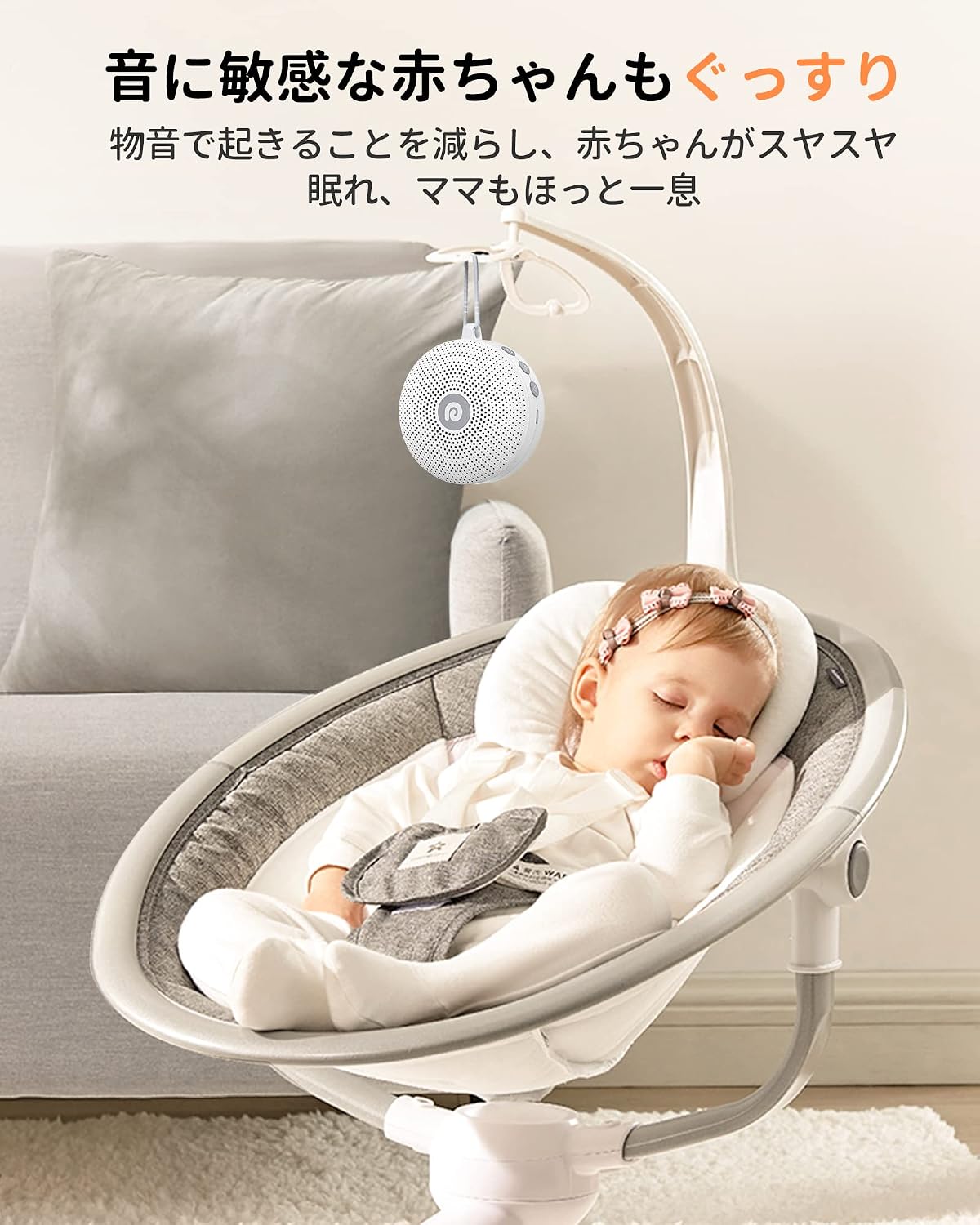 商品画像4