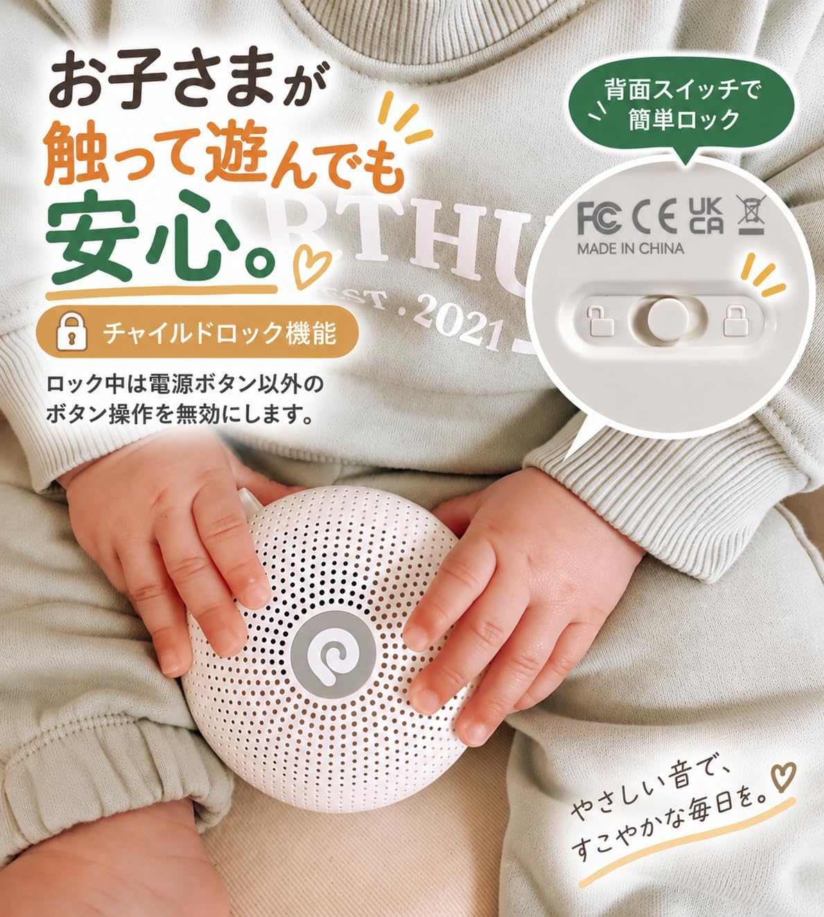 商品画像5