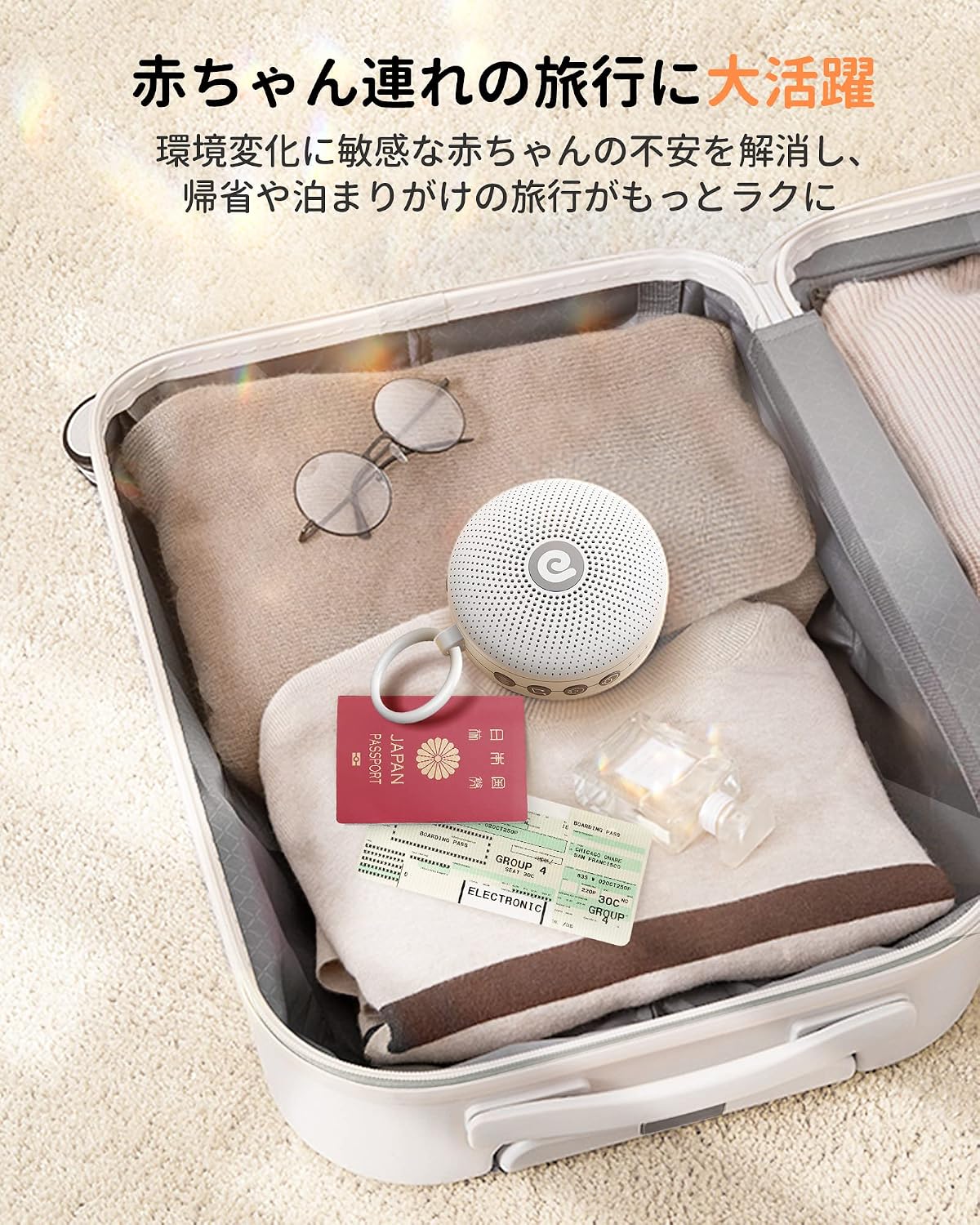 商品画像6