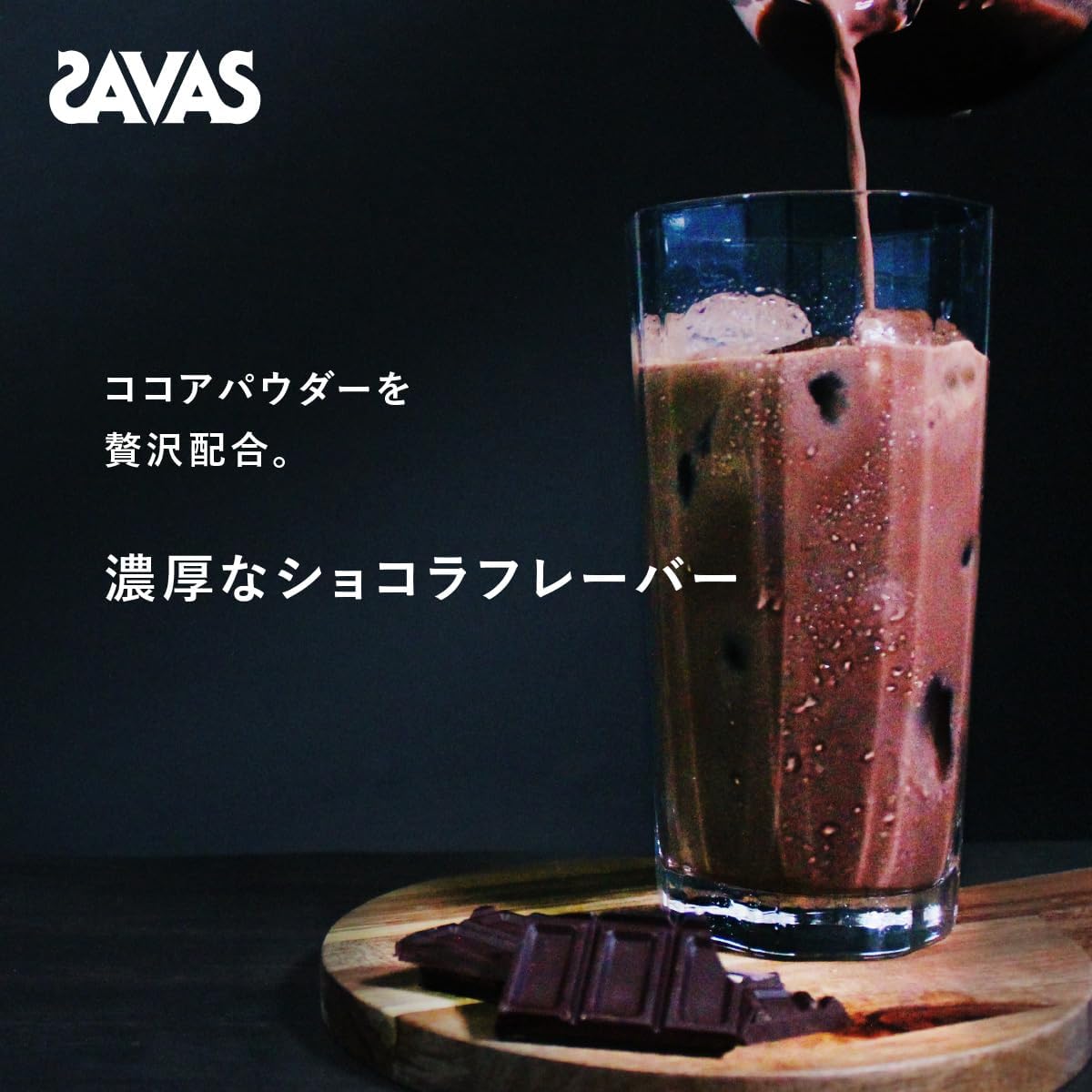 商品画像2