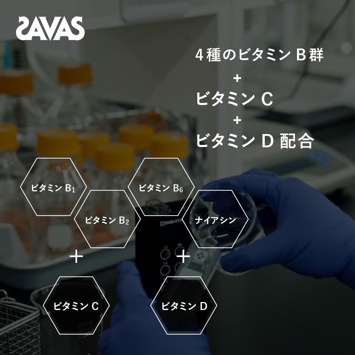 商品画像5