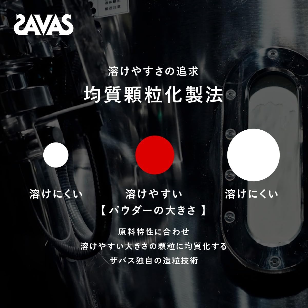 商品画像6