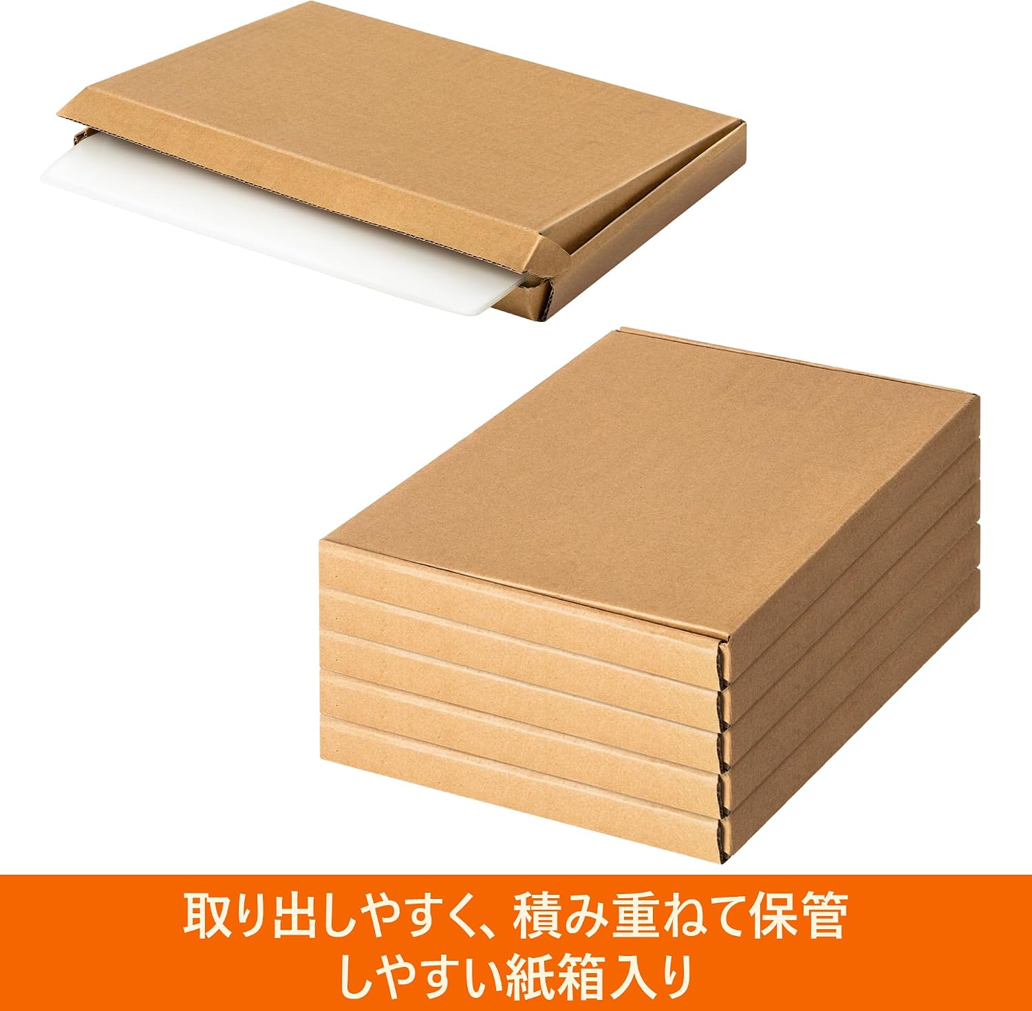 商品画像2