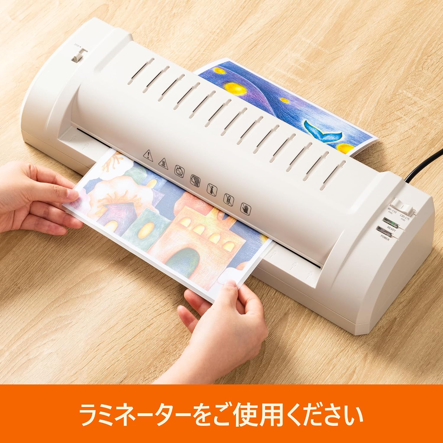 商品画像6