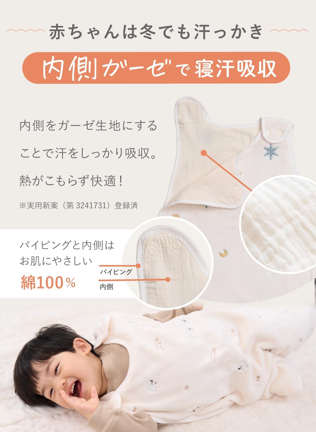 商品画像5