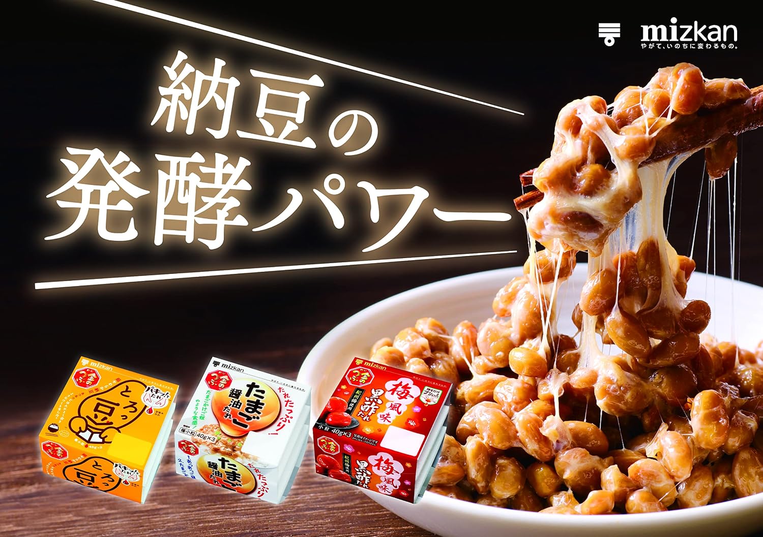 商品画像4
