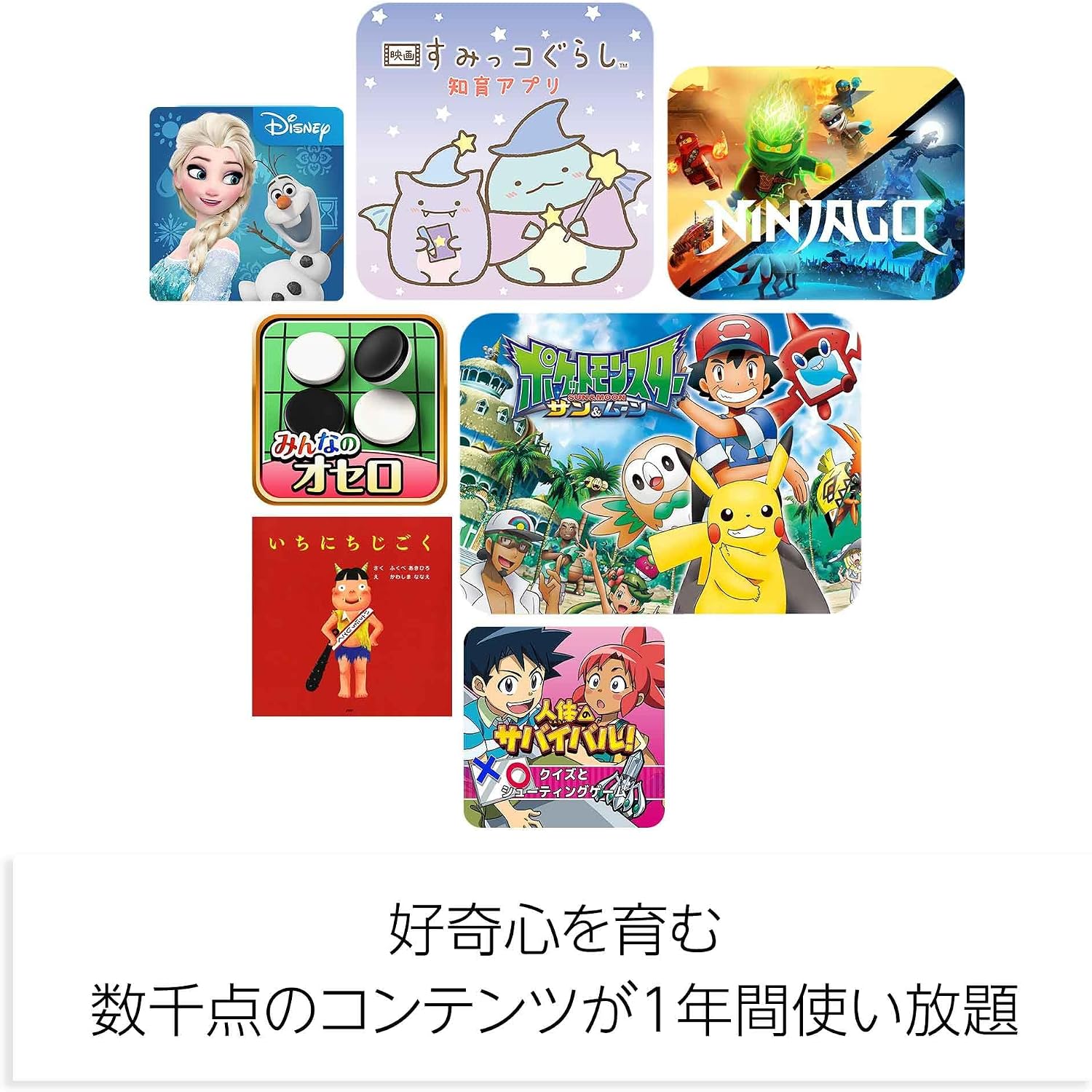 商品画像3