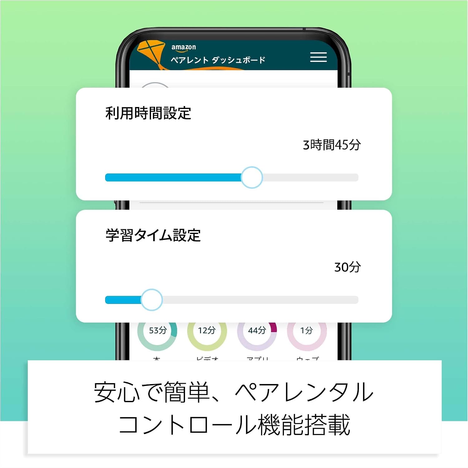 商品画像5