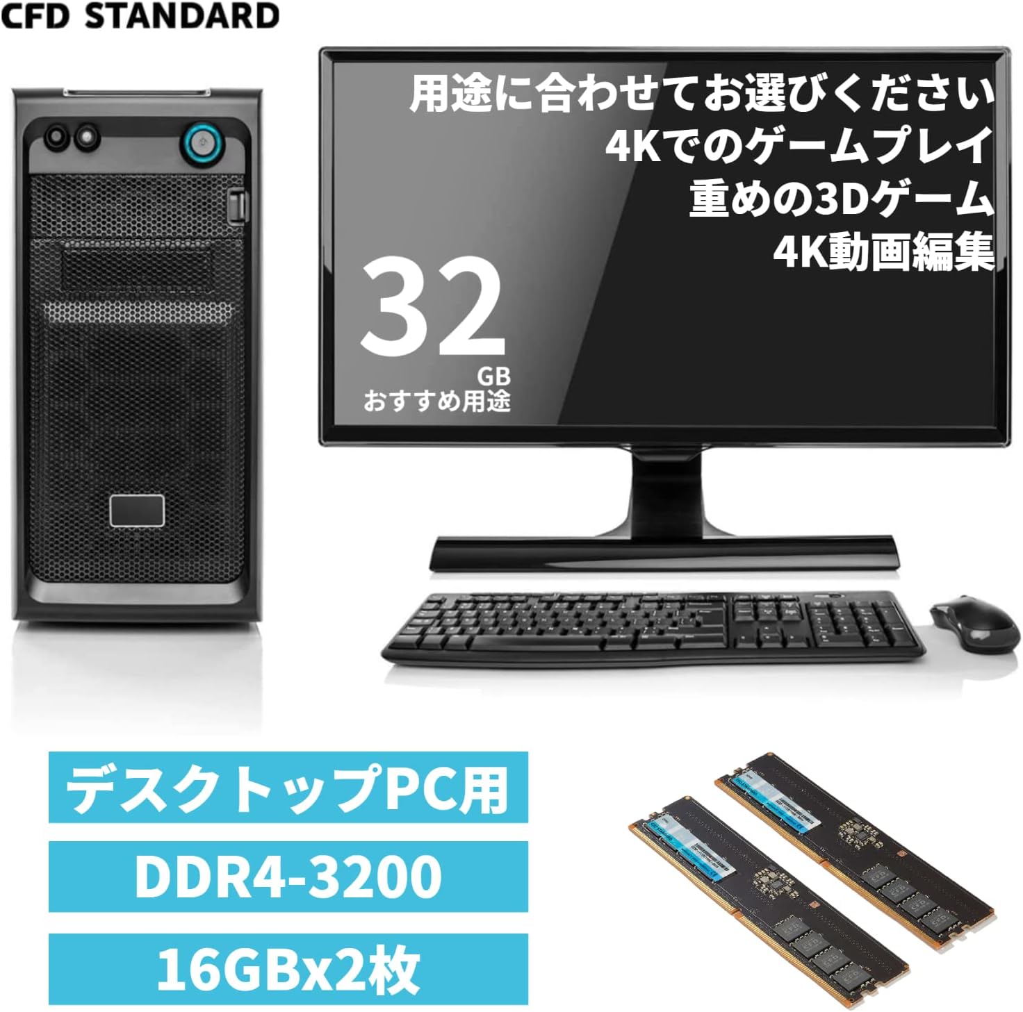 商品画像2