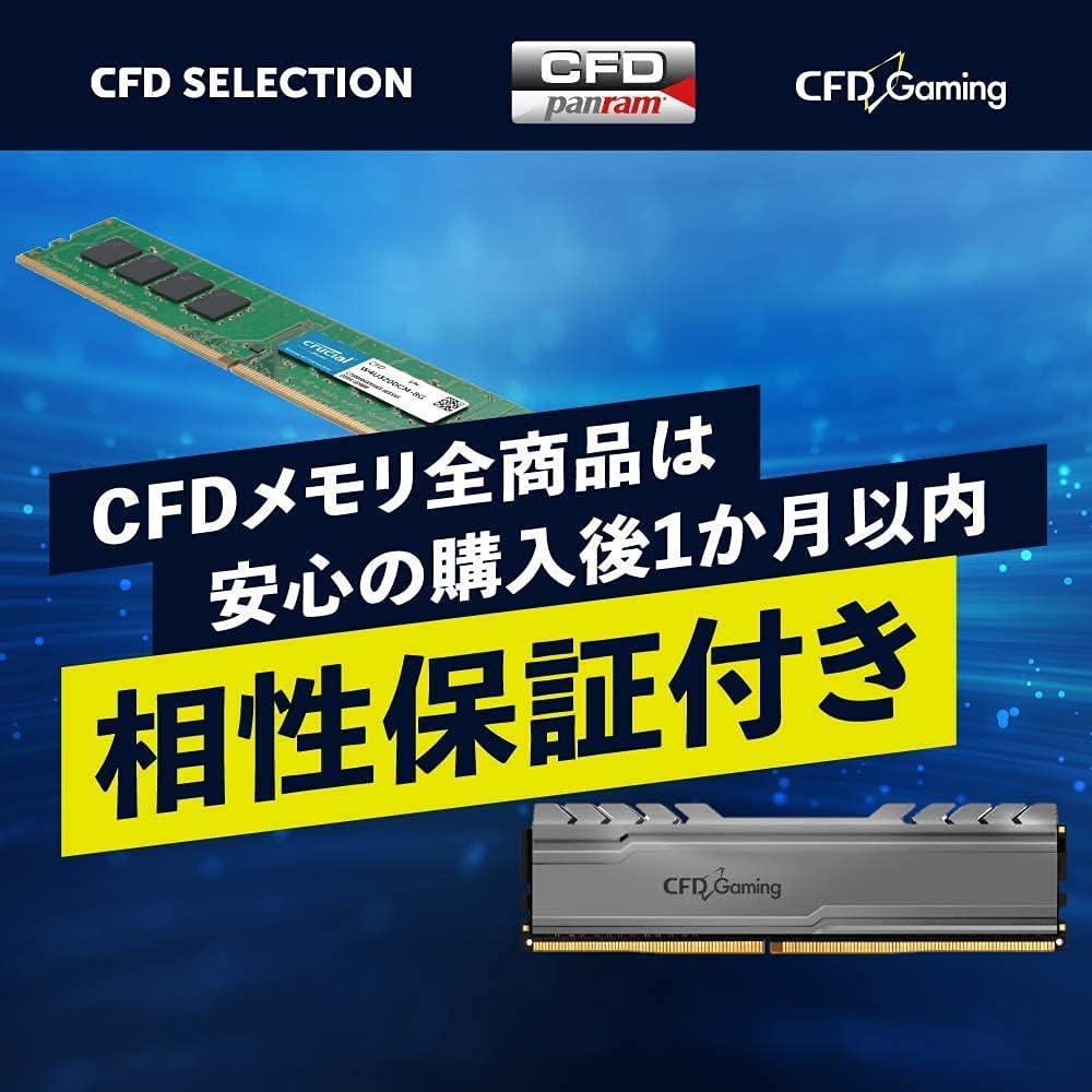 商品画像4