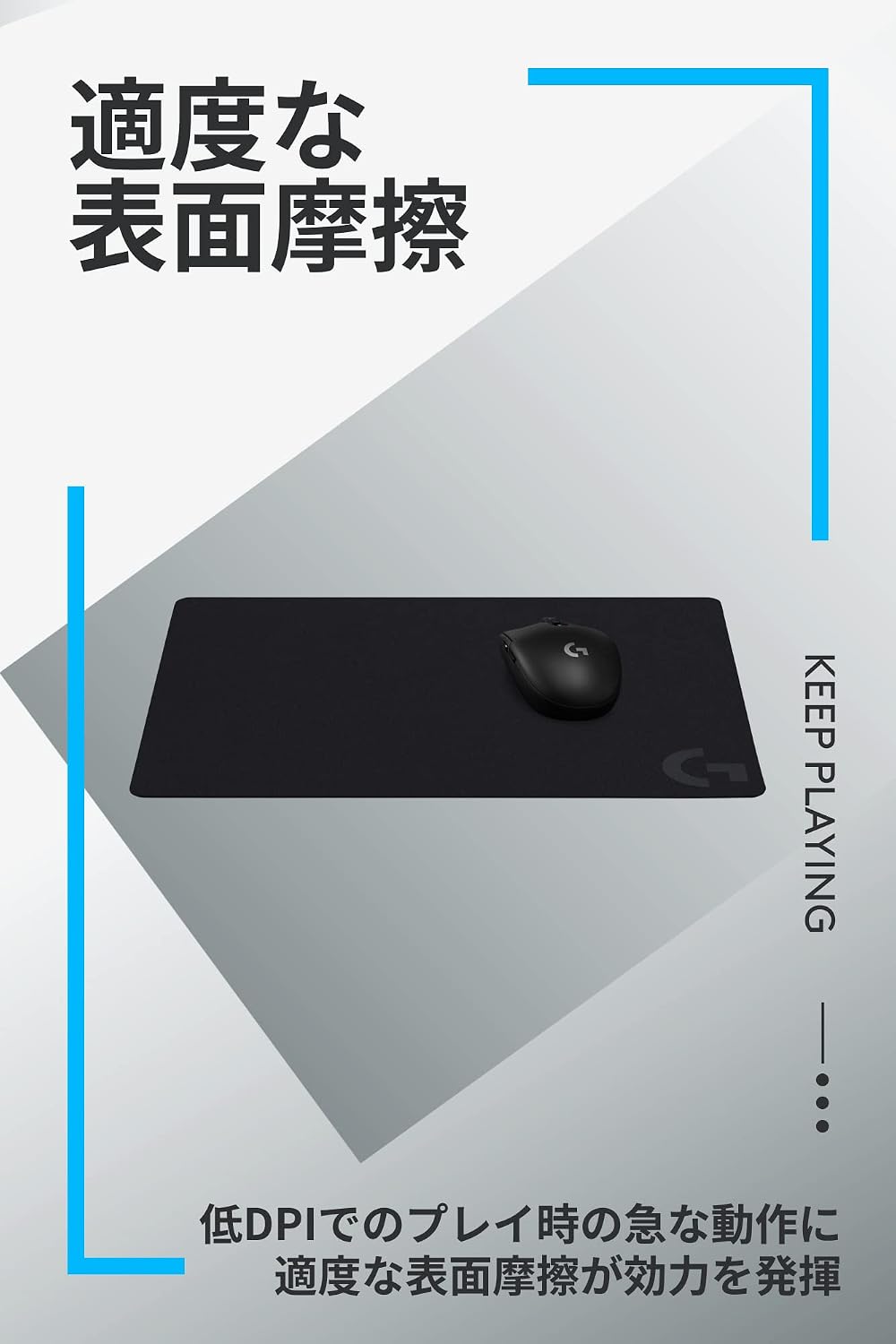 商品画像2