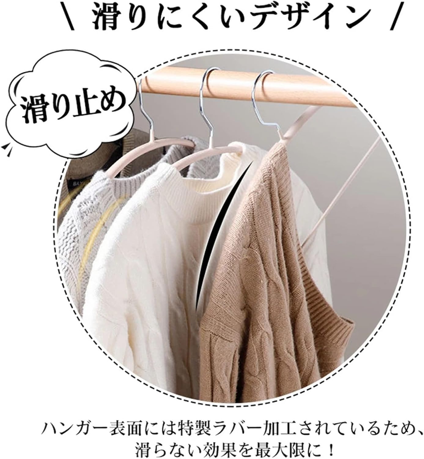 商品画像2