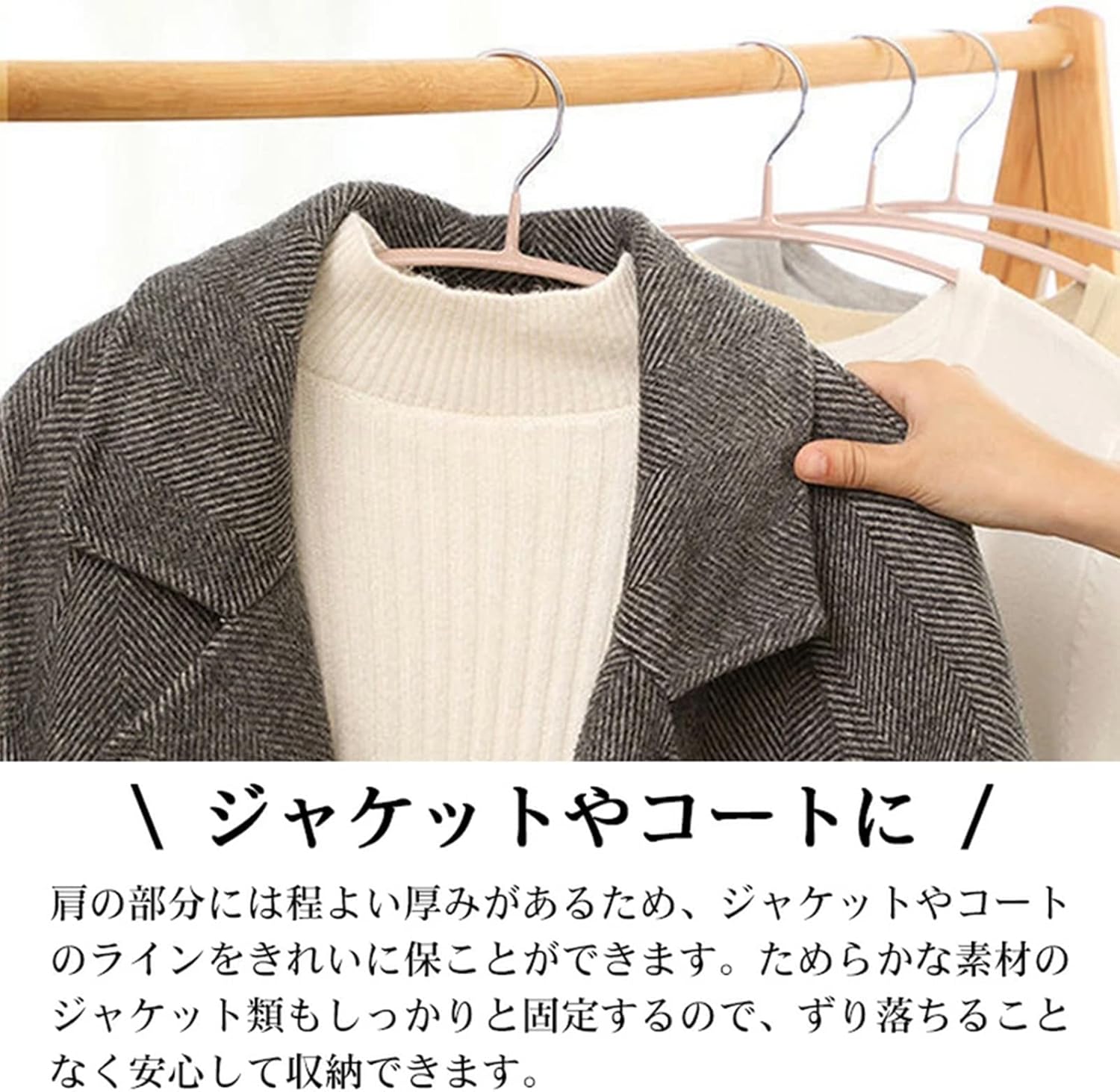商品画像3
