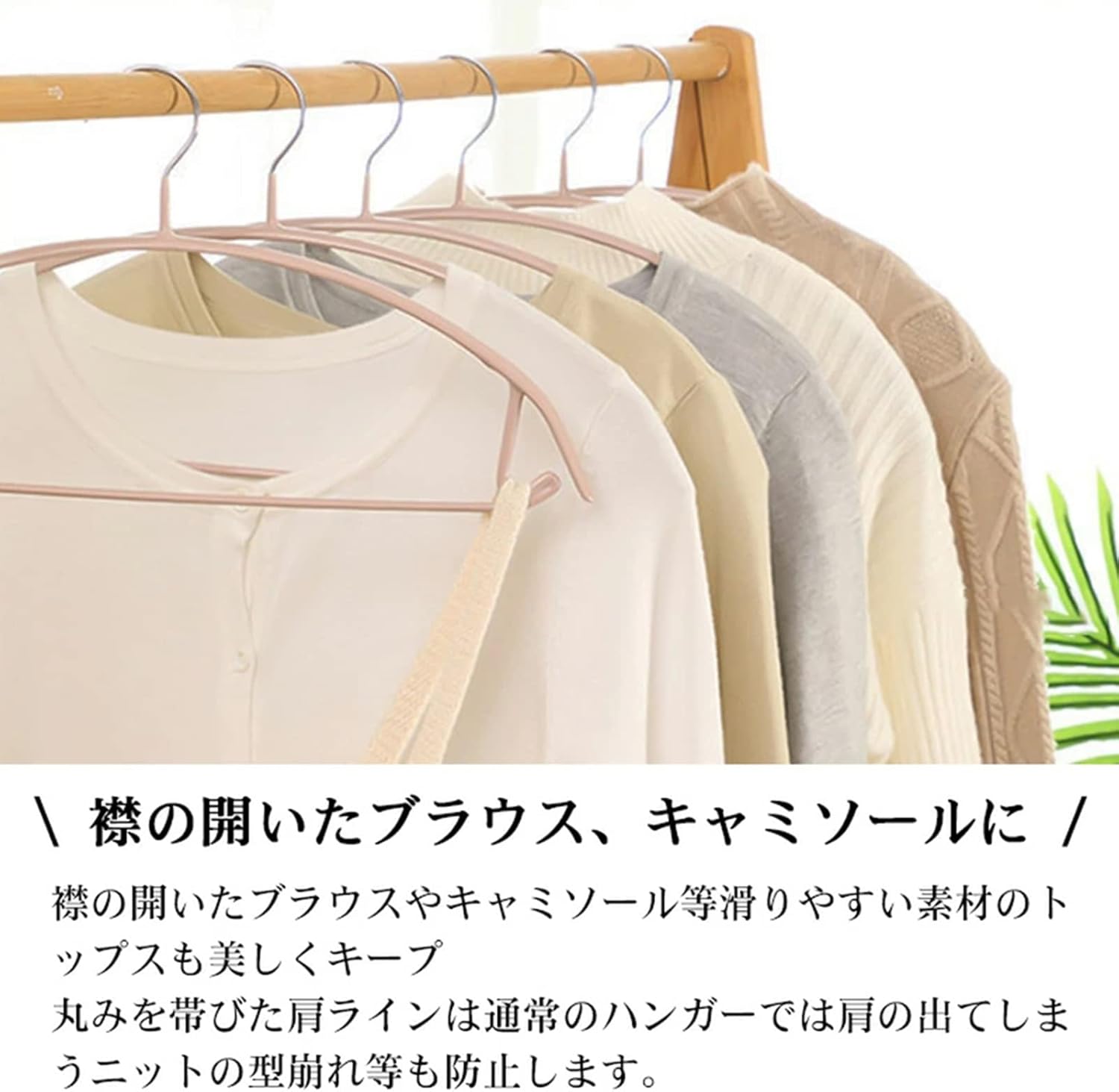 商品画像4