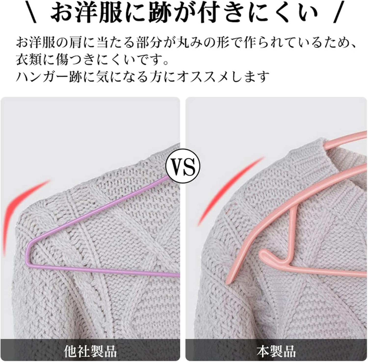 商品画像5