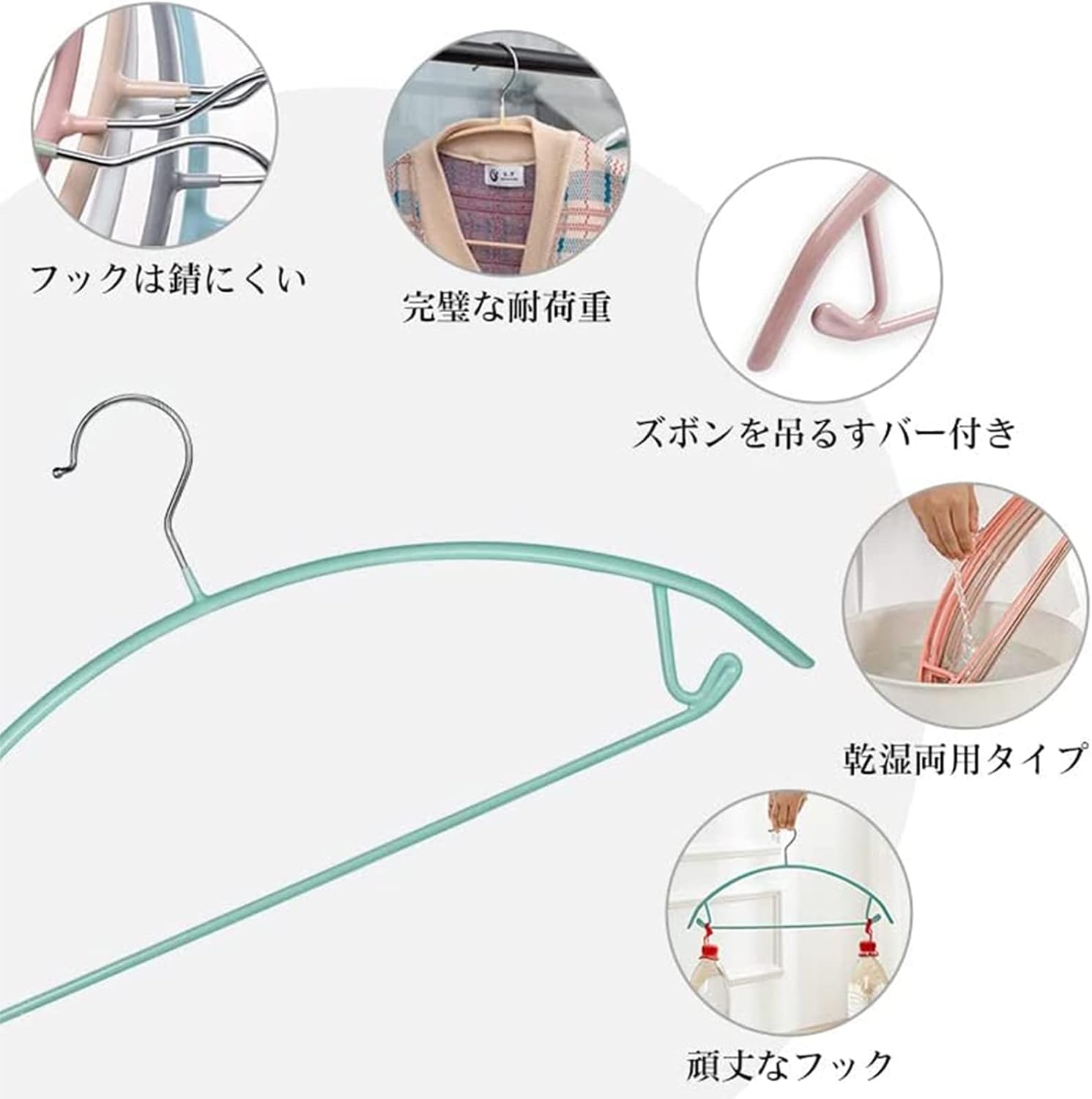 商品画像6