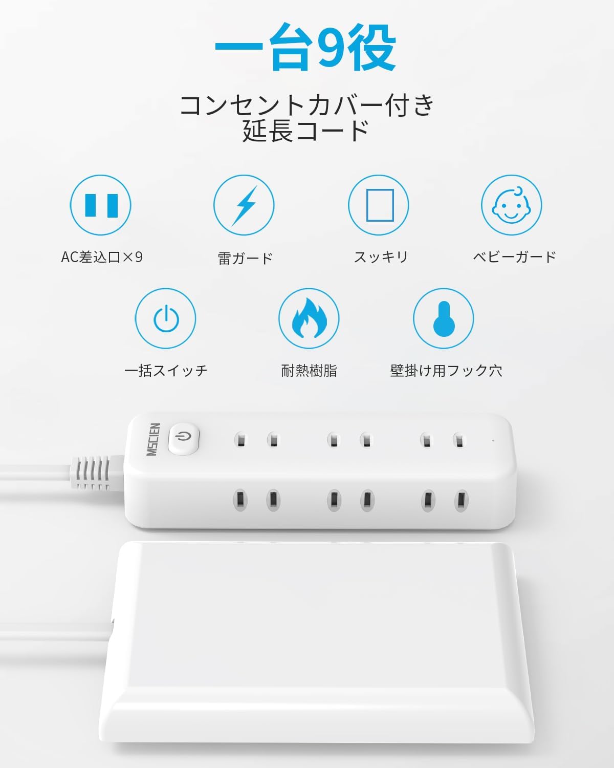 商品画像2