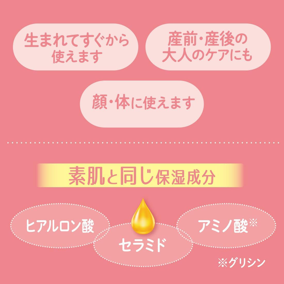 商品画像5