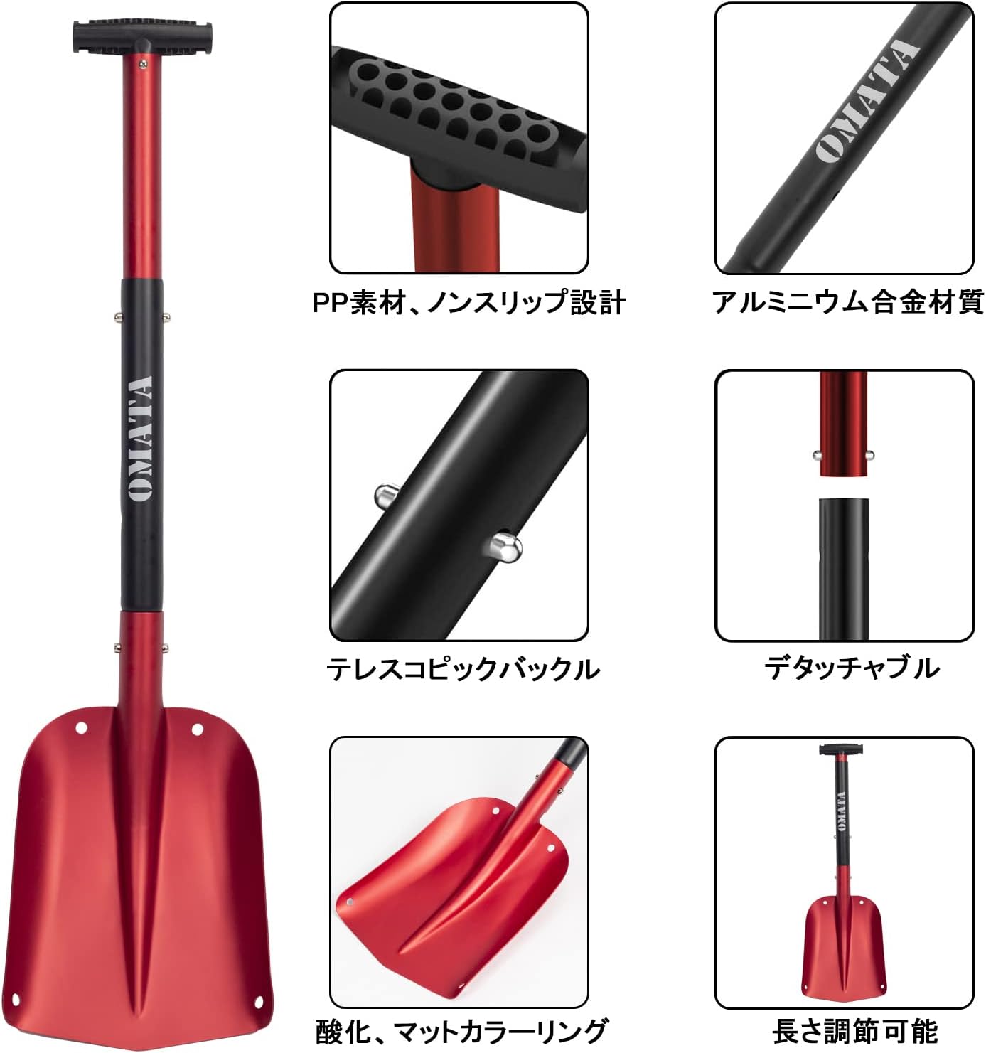 商品画像2