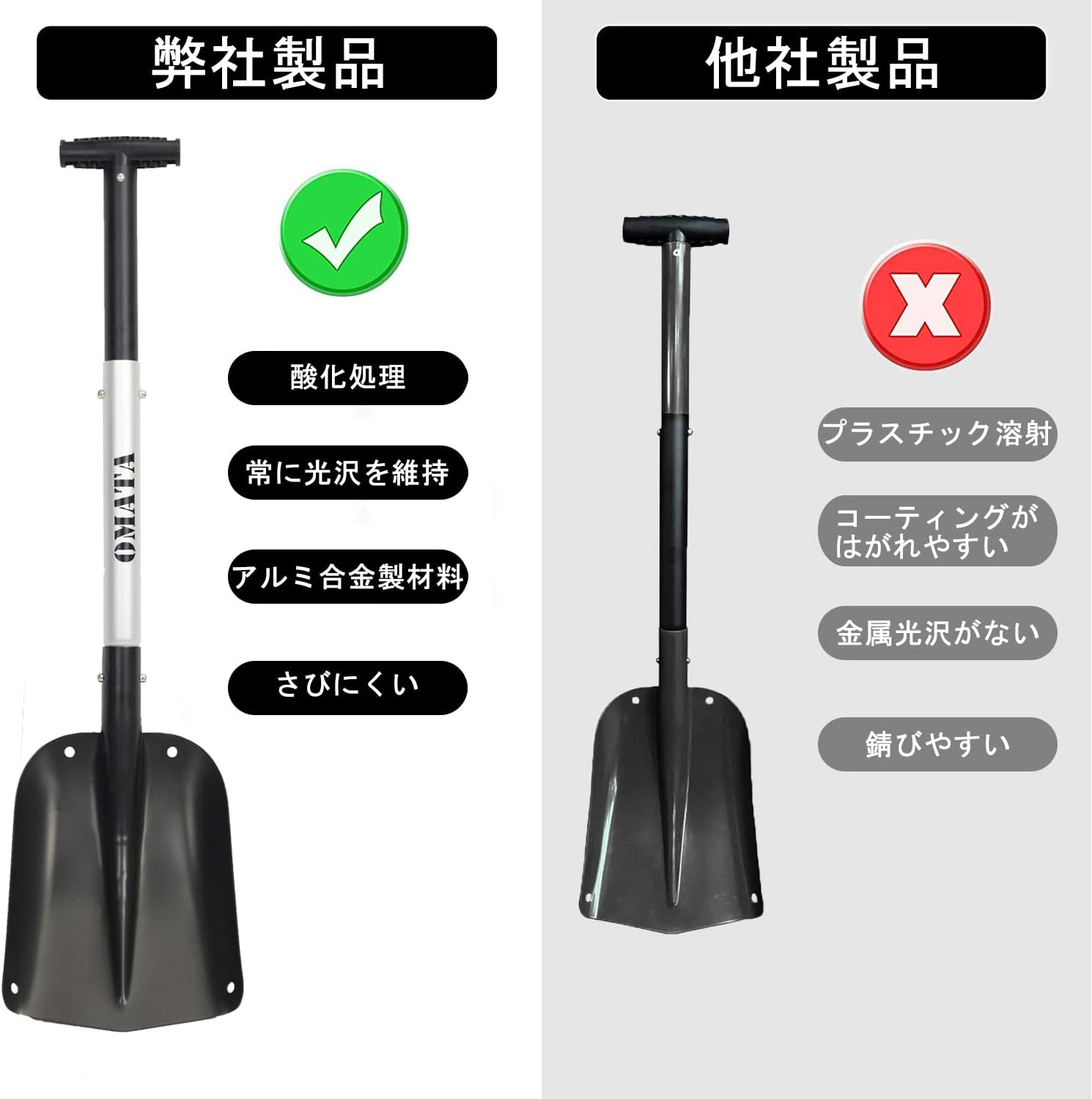 商品画像4
