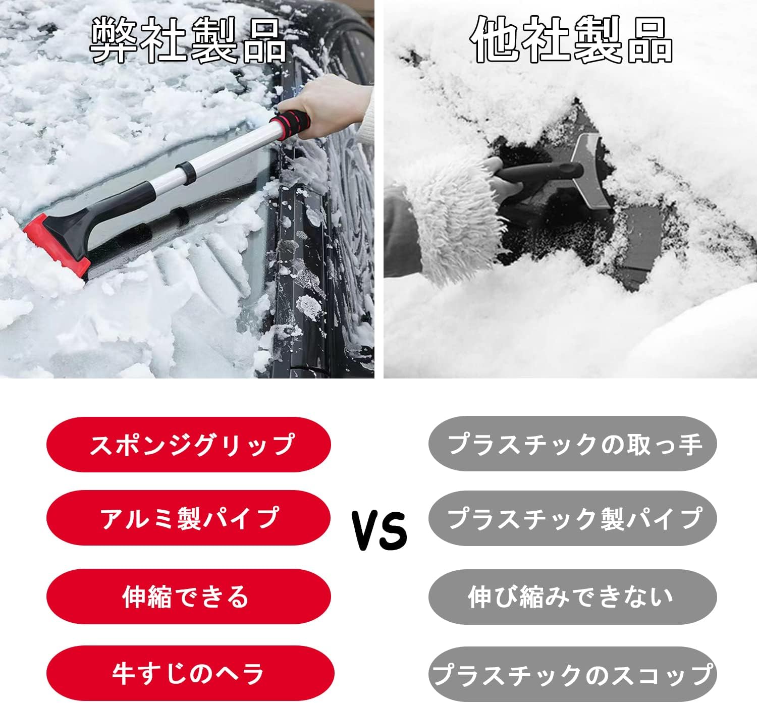 商品画像5