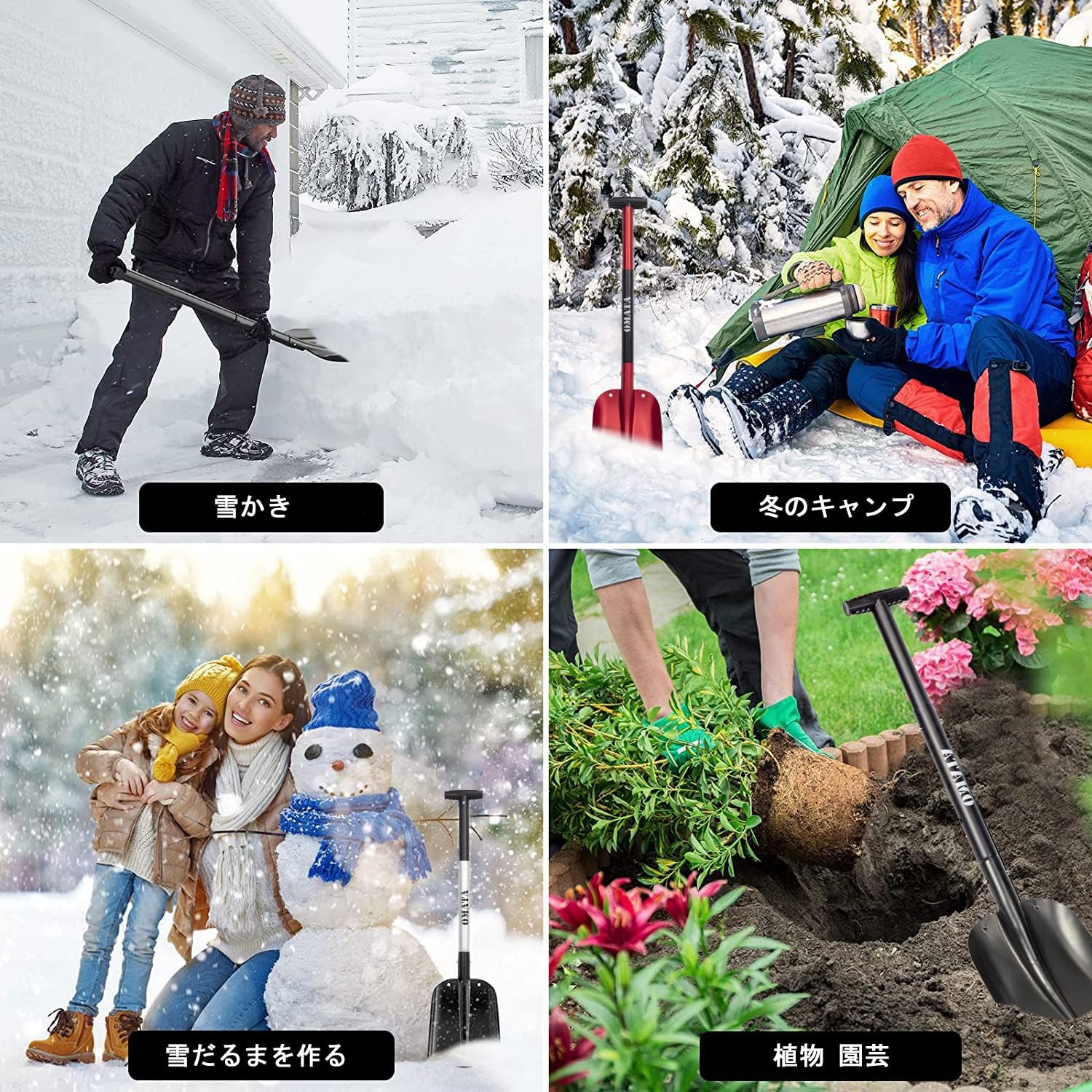 商品画像6