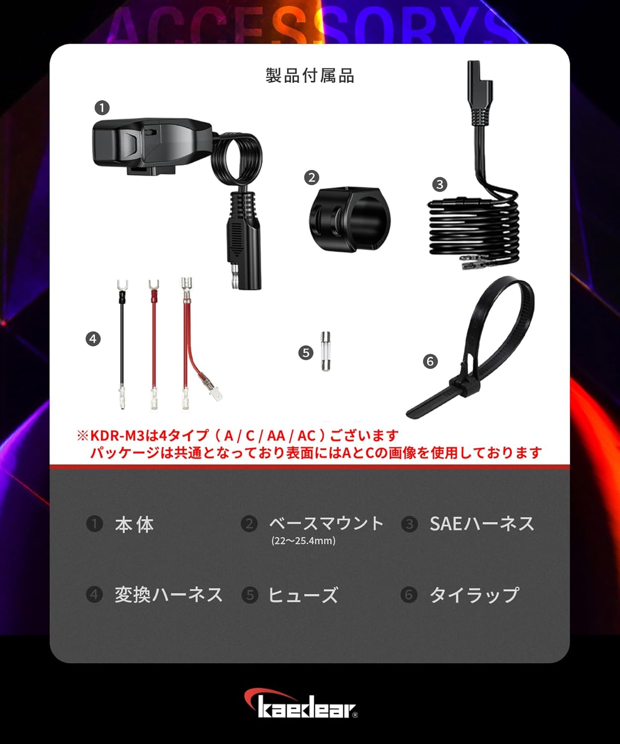 商品画像6