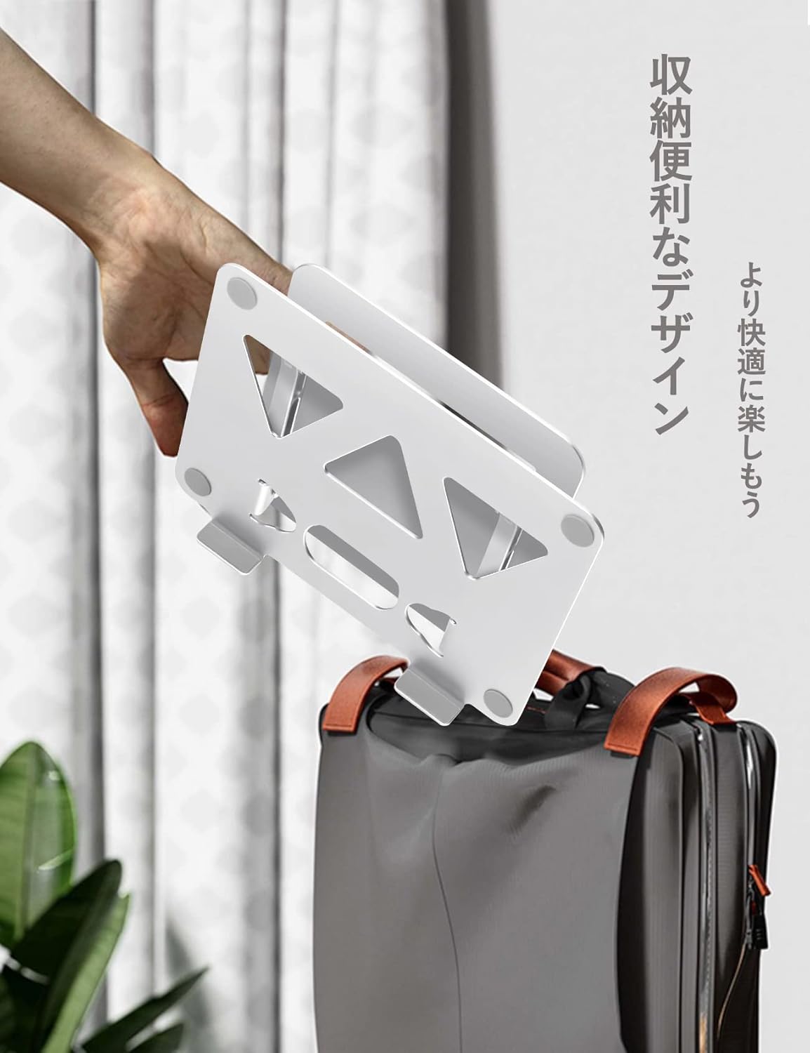 商品画像2