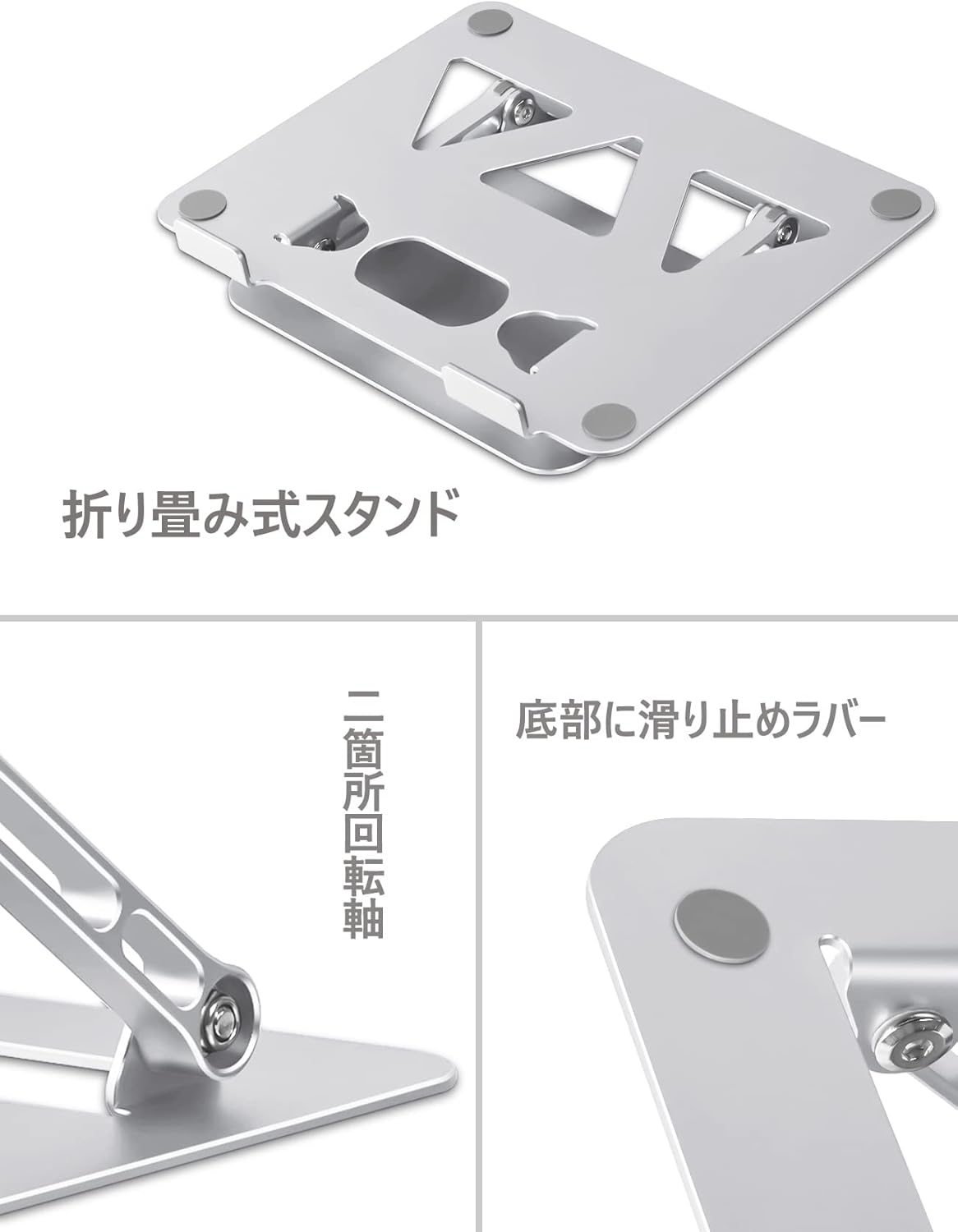 商品画像3