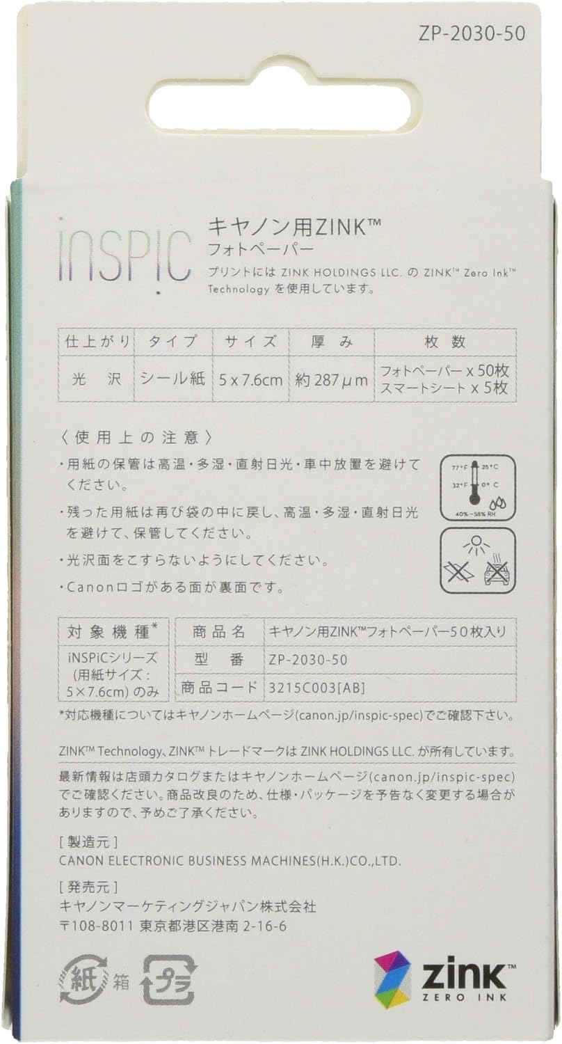 商品画像5