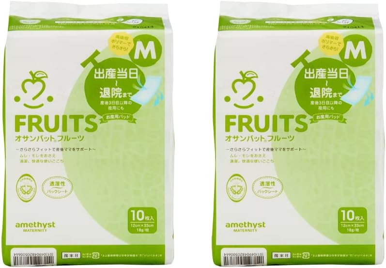 商品画像3