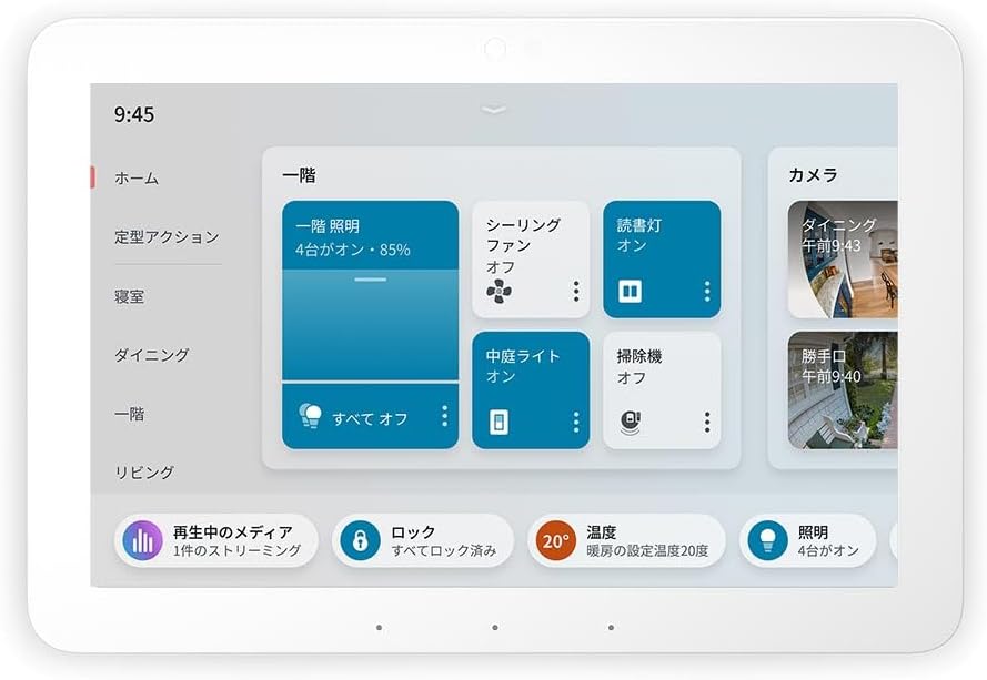 商品画像2