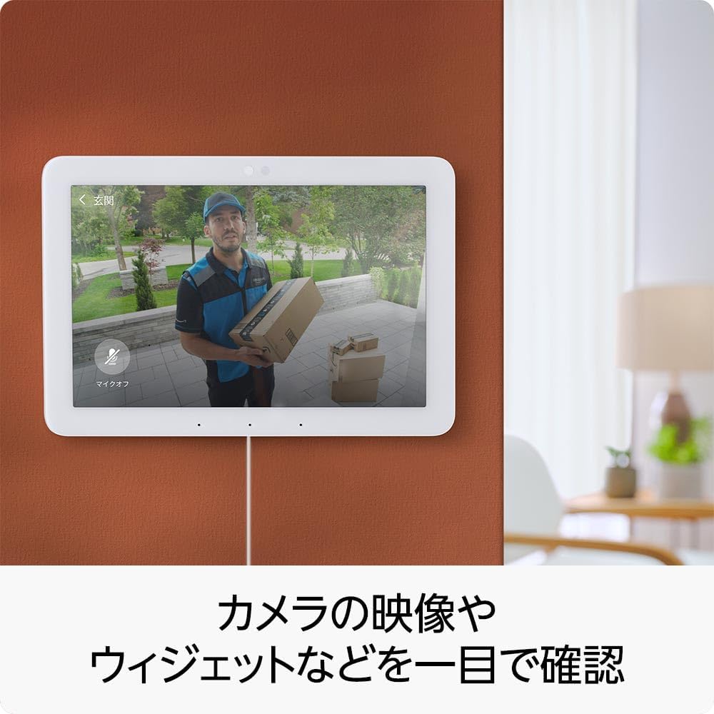 商品画像3