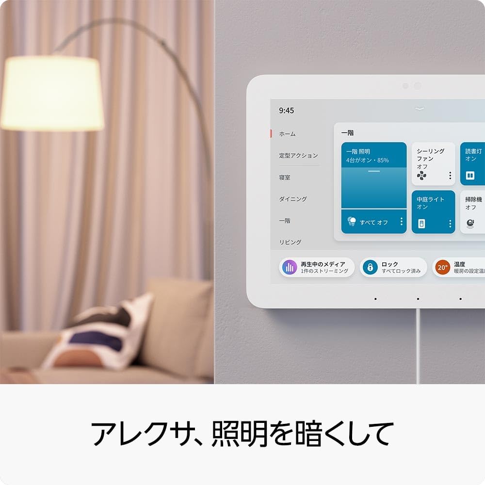 商品画像4