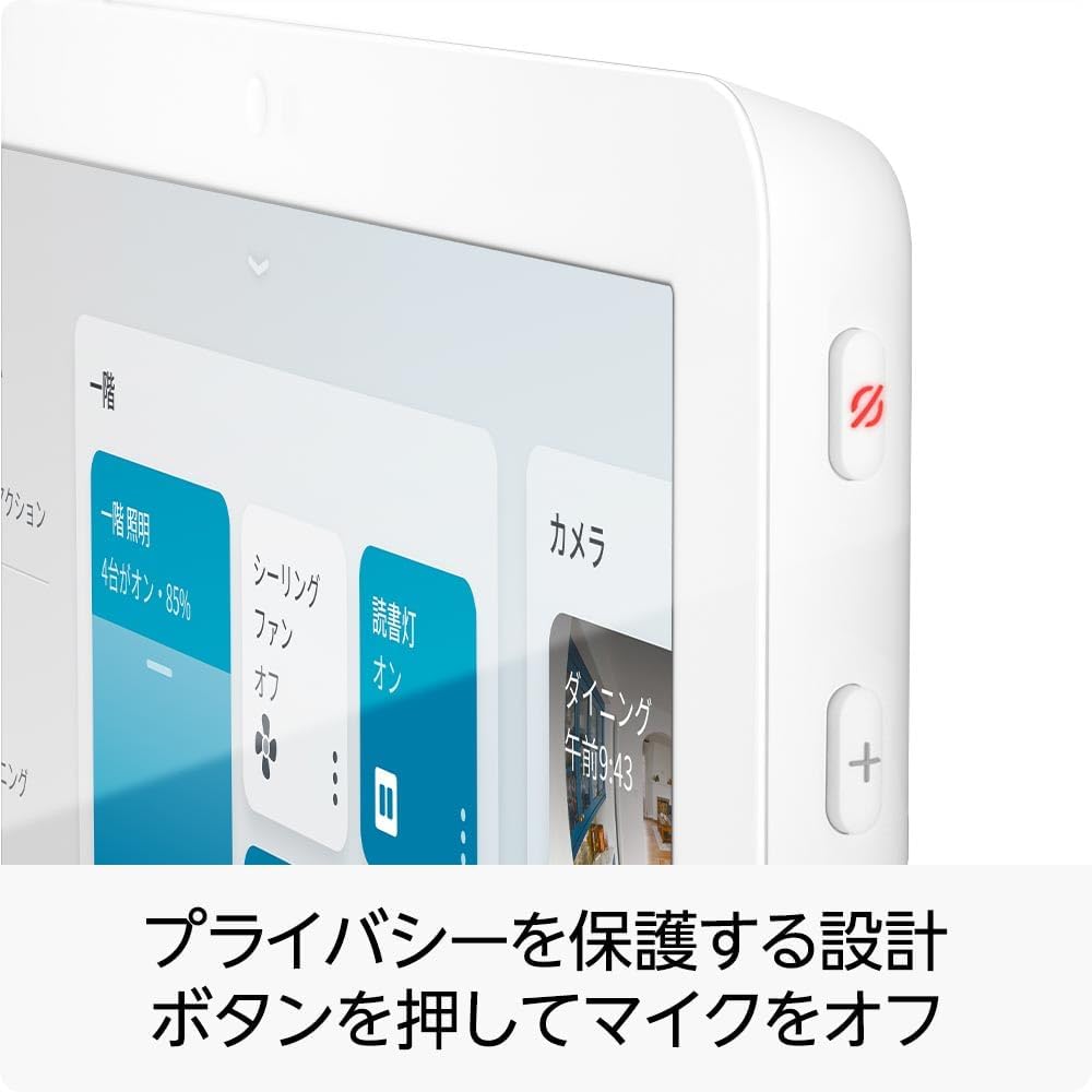 商品画像5