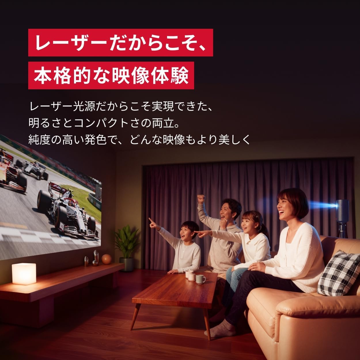 商品画像5