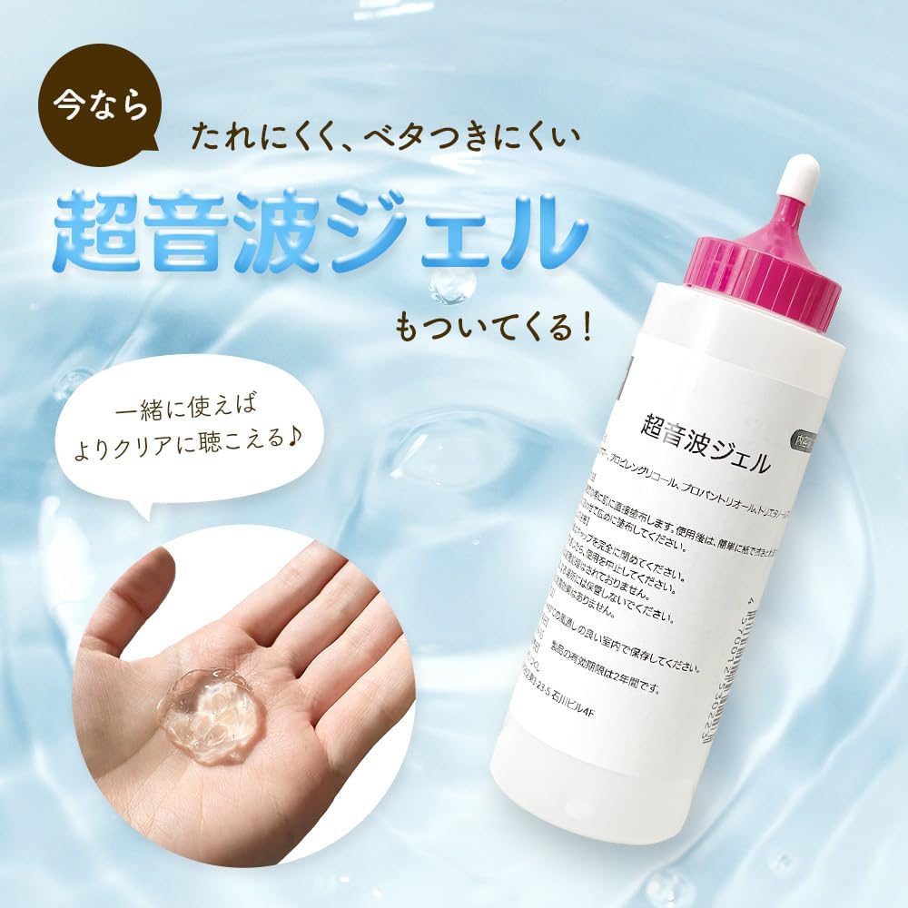 商品画像3