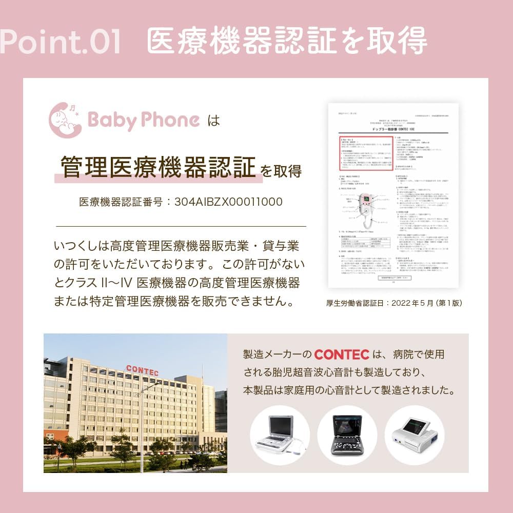 商品画像4