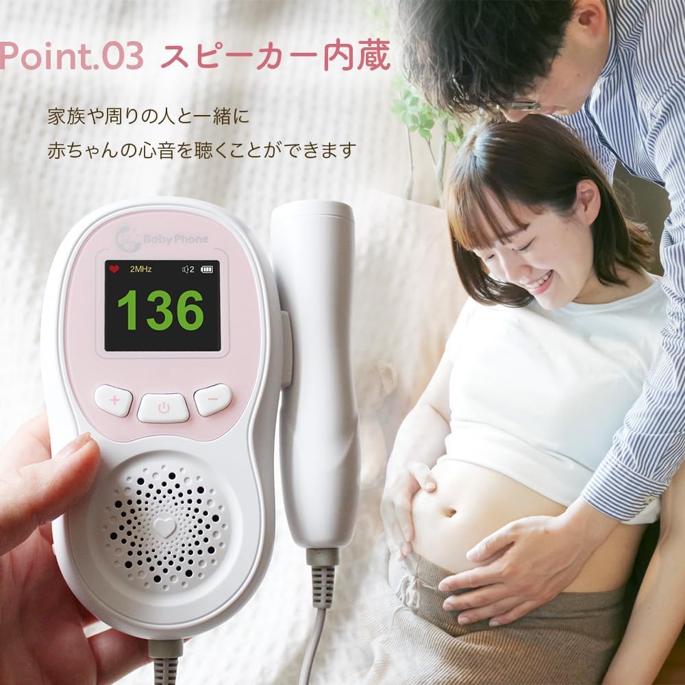 商品画像6
