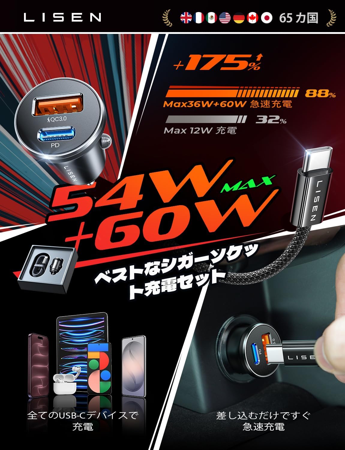 商品画像2