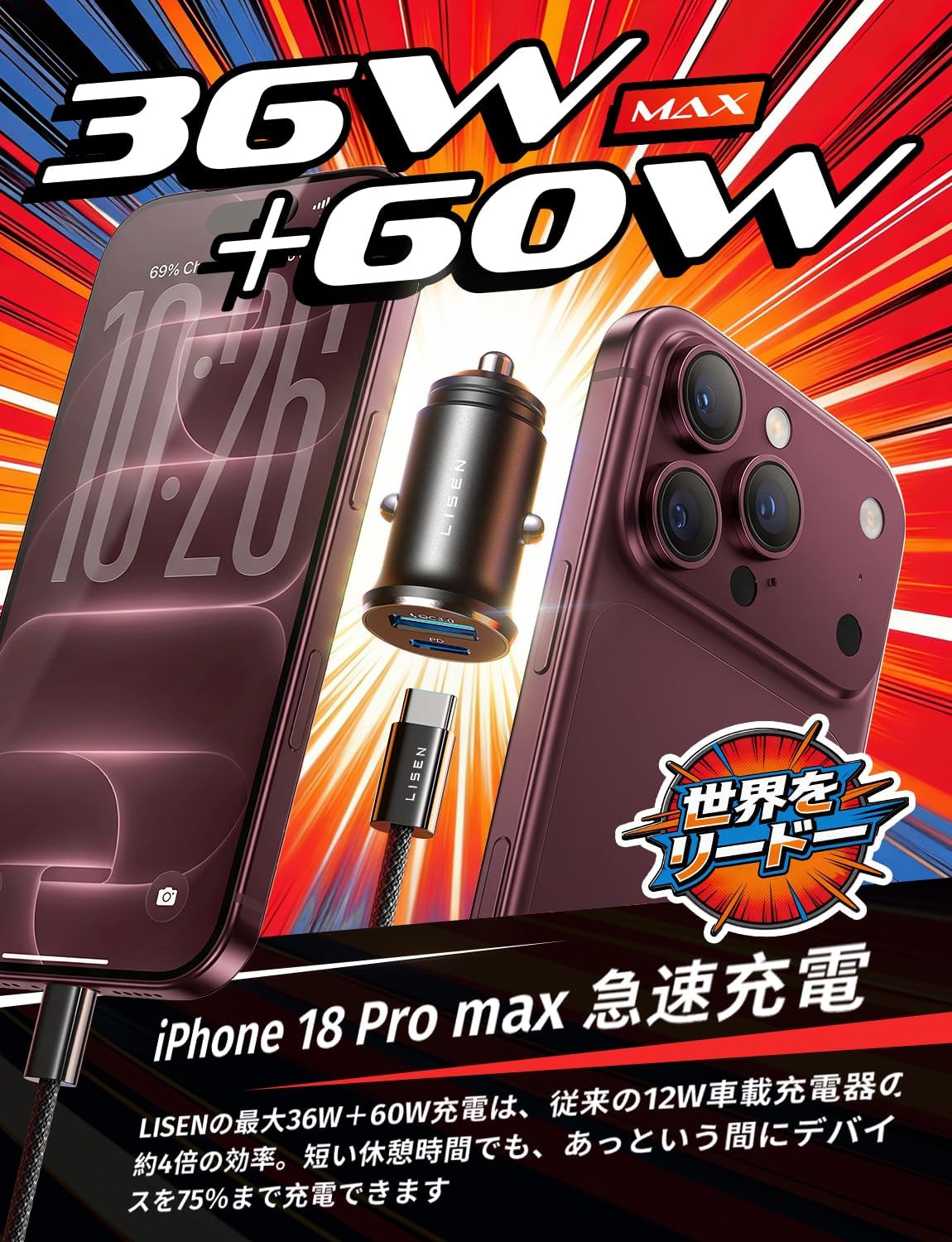 商品画像3