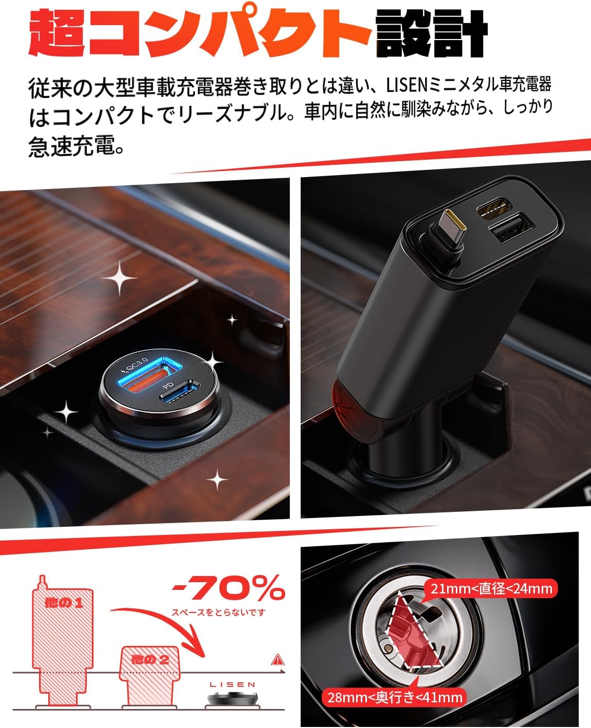 商品画像4