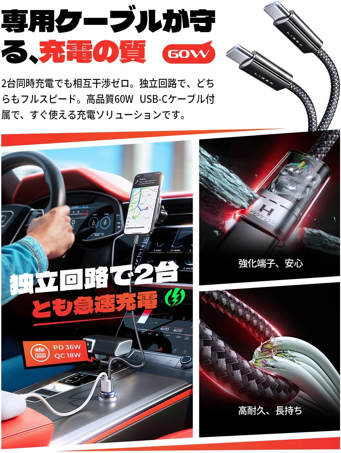 商品画像5