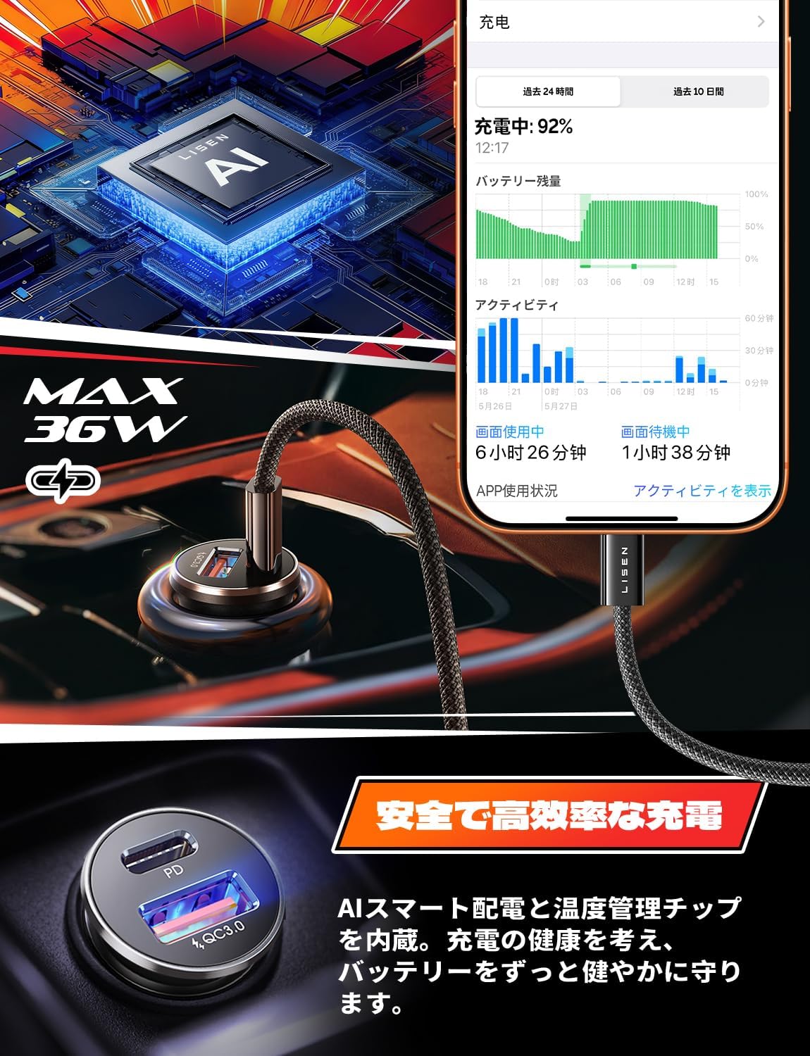 商品画像6