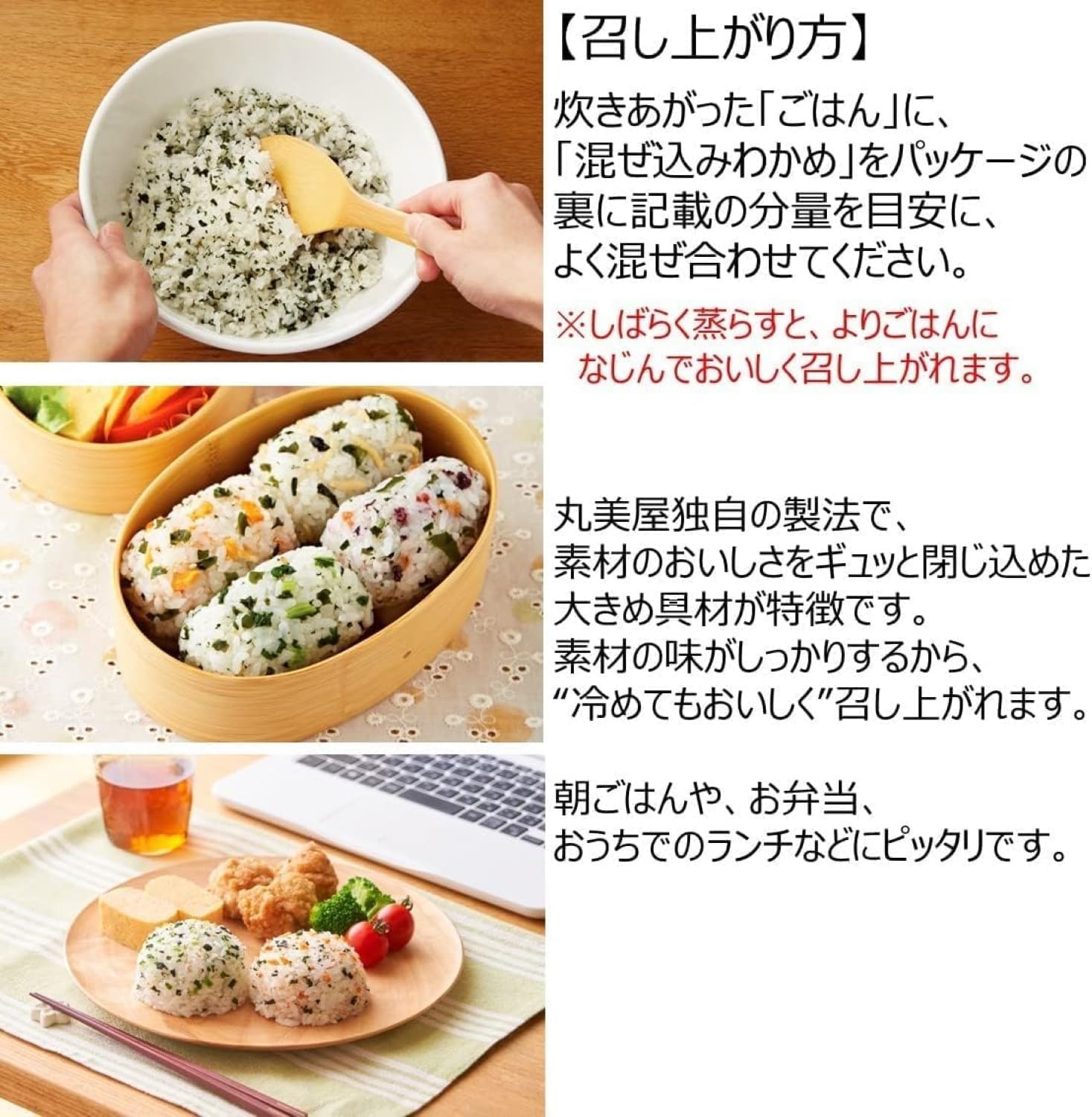 商品画像3