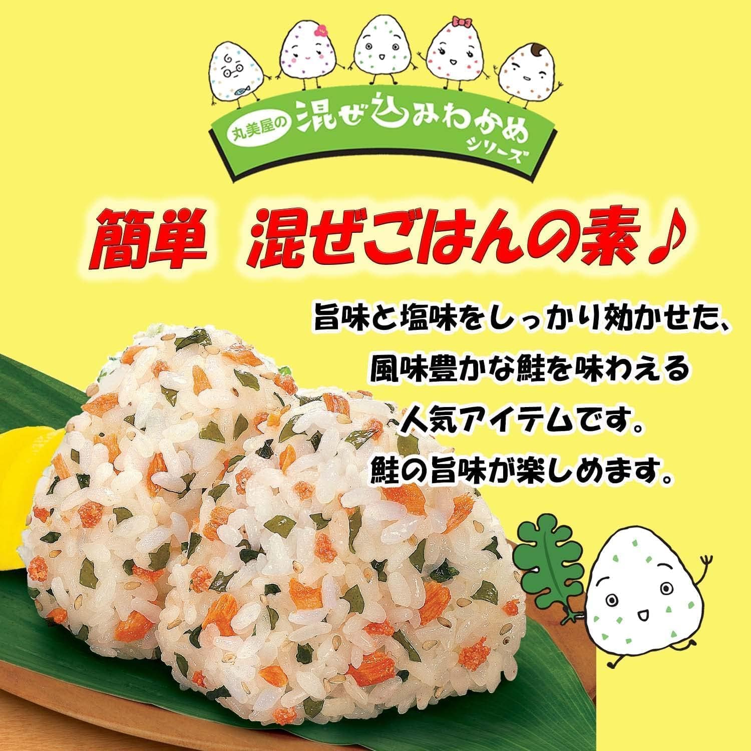 商品画像4