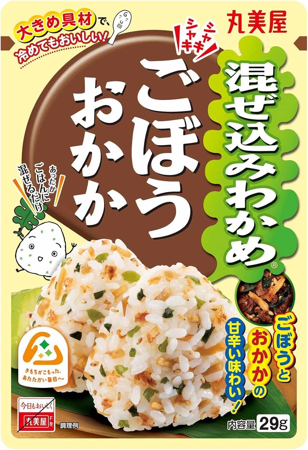 商品画像6
