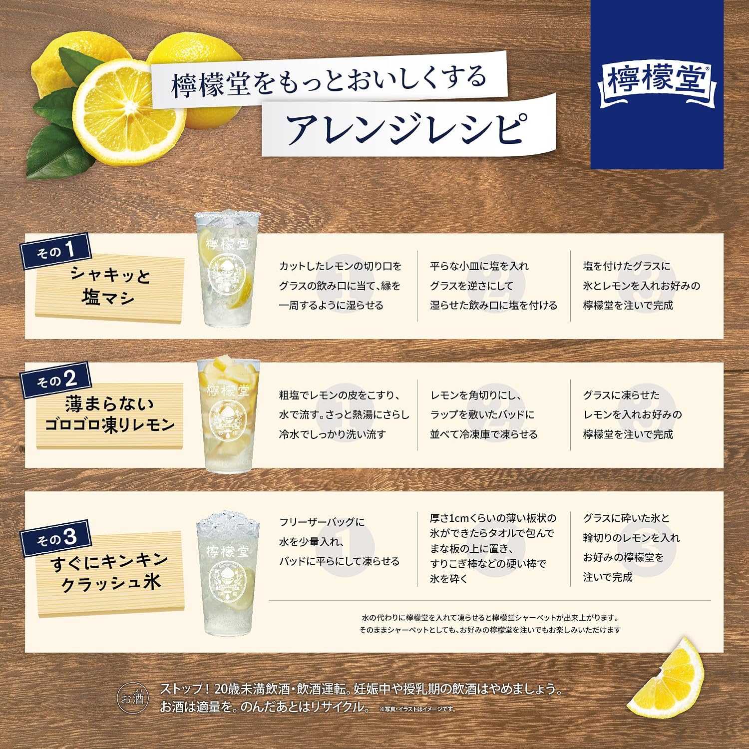 商品画像3