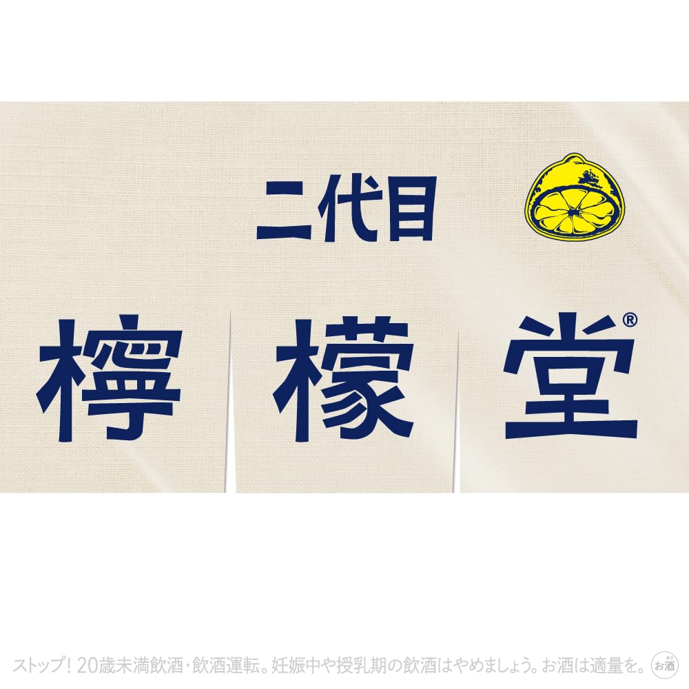 商品画像4